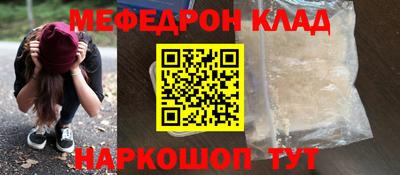 a pvp Малоярославец