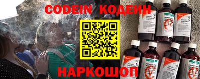 стаф Можайск