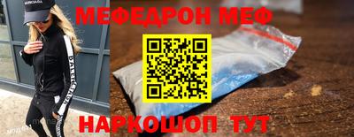 марки nbome Можга