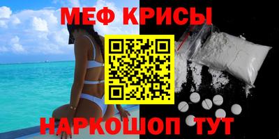 стаф Малгобек
