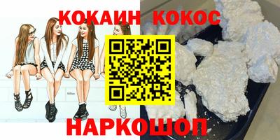 альфа пвп VHQ Мариинск
