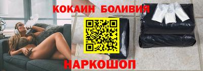 марки nbome Можга