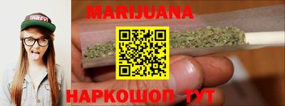 альфа пвп VHQ Мариинск