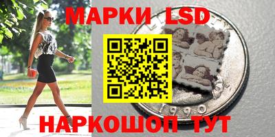 a pvp Малоярославец