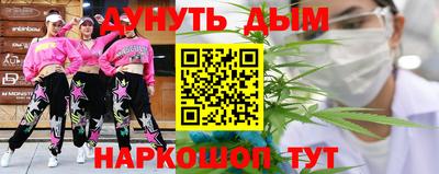 альфа пвп VHQ Мариинск