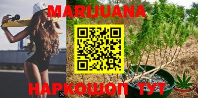 стаф Малгобек