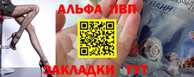 a pvp Малоярославец