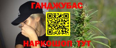 альфа пвп VHQ Мариинск