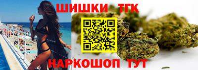 стаф Малгобек