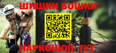 альфа пвп VHQ Мариинск