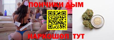 марки nbome Можга