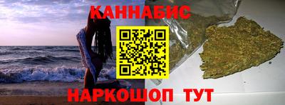 стаф Малгобек