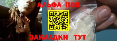 кокаин Моздок