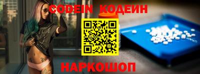 a pvp Малоярославец