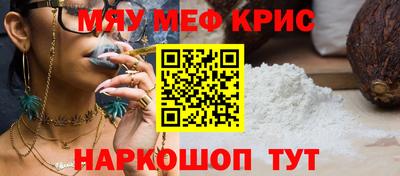 марки nbome Можга