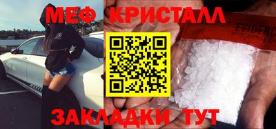 a pvp Малоярославец