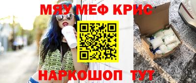 a pvp Малоярославец