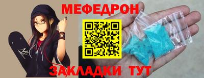 a pvp Малоярославец